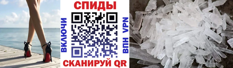 Amphetamine Premium  Купить закладки  Мосальск 