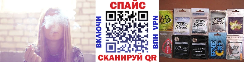 Купить закладки  Мосальск  БУТИРАТ бутандиол 