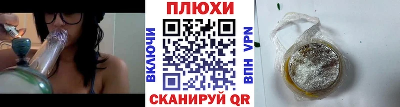 ГАШИШ hashish Мосальск