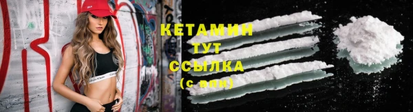 ГАЛЛЮЦИНОГЕННЫЕ ГРИБЫ Верхнеуральск