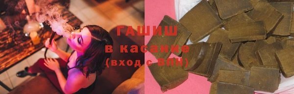 ECSTASY Володарск