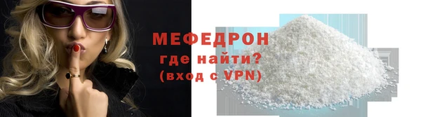 гидропоника Верхний Тагил