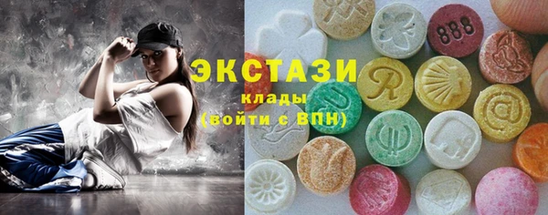 прущие грибы Верея