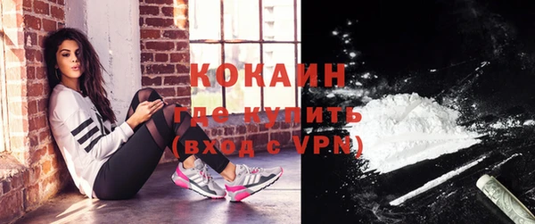 гидропоника Верхний Тагил