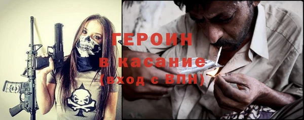 прущие грибы Верея