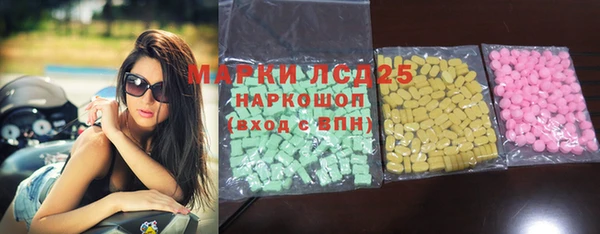 гидропоника Верхний Тагил